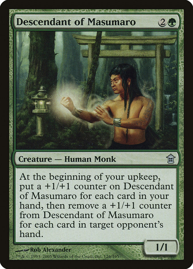 Descendiente de Masumaro [Salvadores de Kamigawa] 
