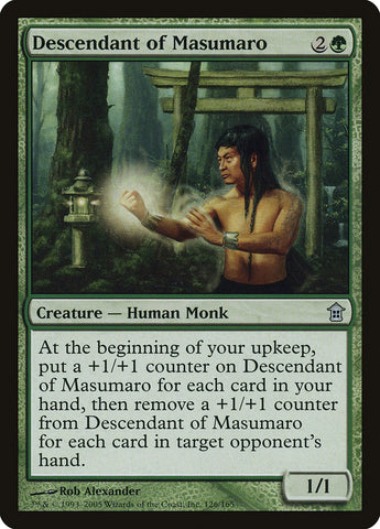 Descendiente de Masumaro [Salvadores de Kamigawa] 
