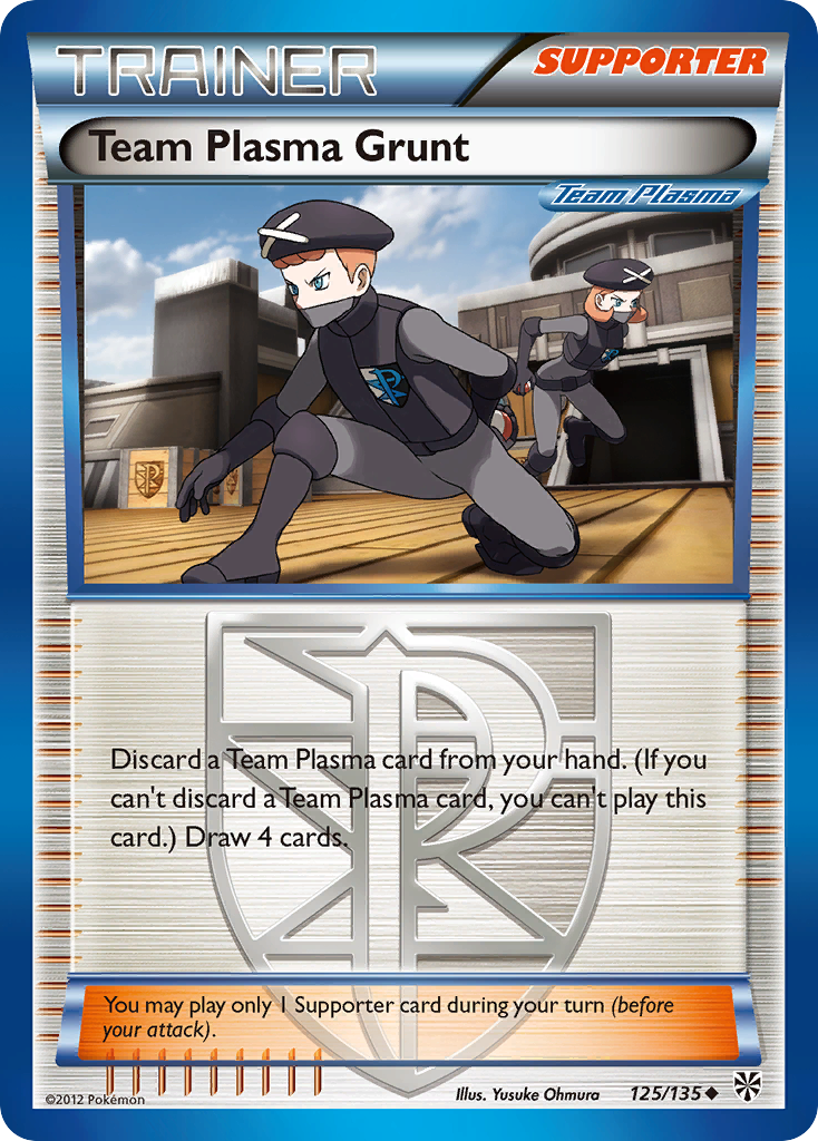 Equipo Plasma Grunt (125/135) [Blanco y negro: Tormenta de plasma] 