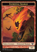 Caballero (004) // Ficha de doble cara de chamán elemental [Fichas Commander 2015] 