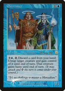 Overtaker [Promociones de máscaras mercadianas] 
