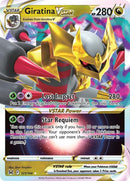 Giratina VSTAR (131/196) [Espada y escudo: Origen perdido] 