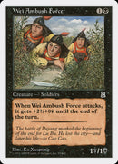 Fuerza de emboscada Wei [Portal de los Tres Reinos] 