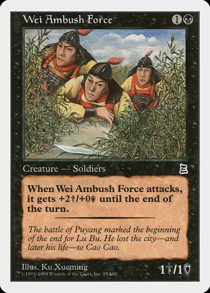 Fuerza de emboscada Wei [Portal de los Tres Reinos] 