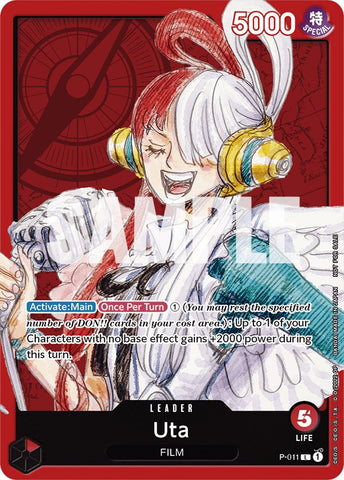 Uta (Película Roja de One Piece) [Tarjetas de promoción de One Piece] 