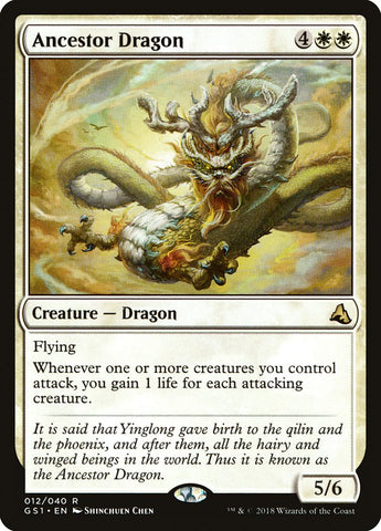 Dragón Ancestro [Serie Global Jiang Yanggu y Mu Yanling] 