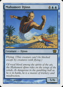 Mahamoti Djinn [Octava Edición] 