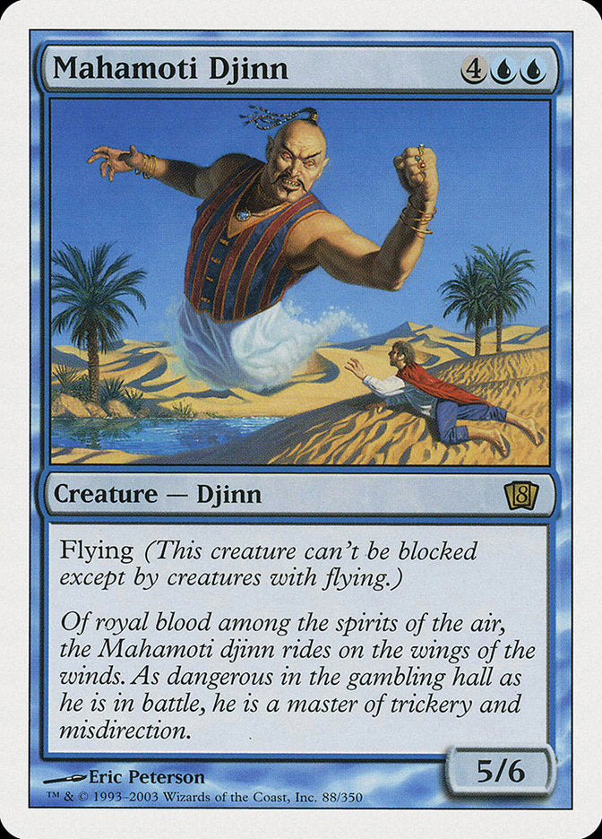 Mahamoti Djinn [Octava Edición] 