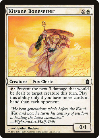 Kitsune Bonesetter [Salvadores de Kamigawa] 