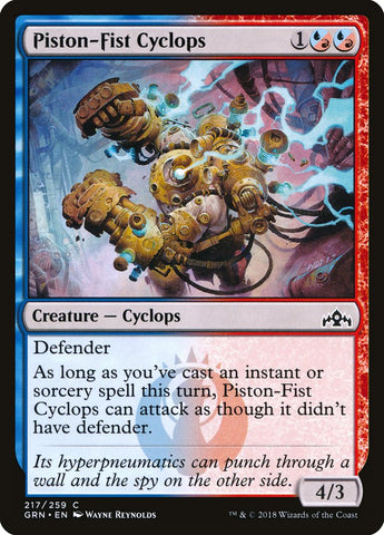 Cíclope de puño de pistón [Gremios de Ravnica] 