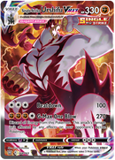 Single Strike Urshifu VMAX (168/163) [Espada y escudo: estilos de batalla] 