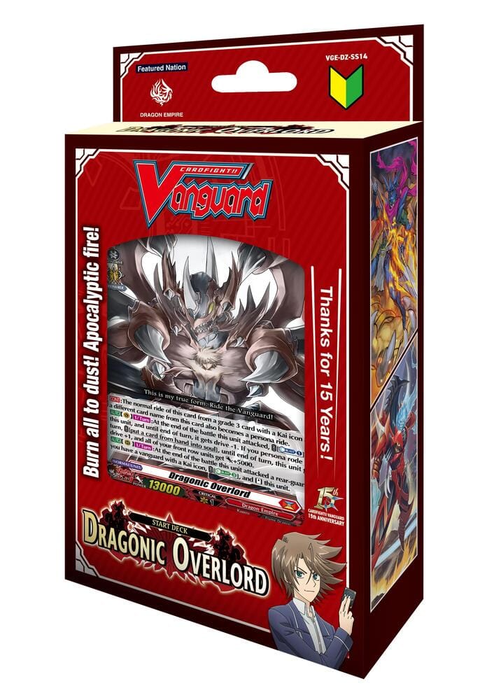 Cardfight!! Vanguard: Dragonic Overlord Start Deck