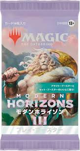 Modern Horizons 3 - Play Booster Pack JAPONES