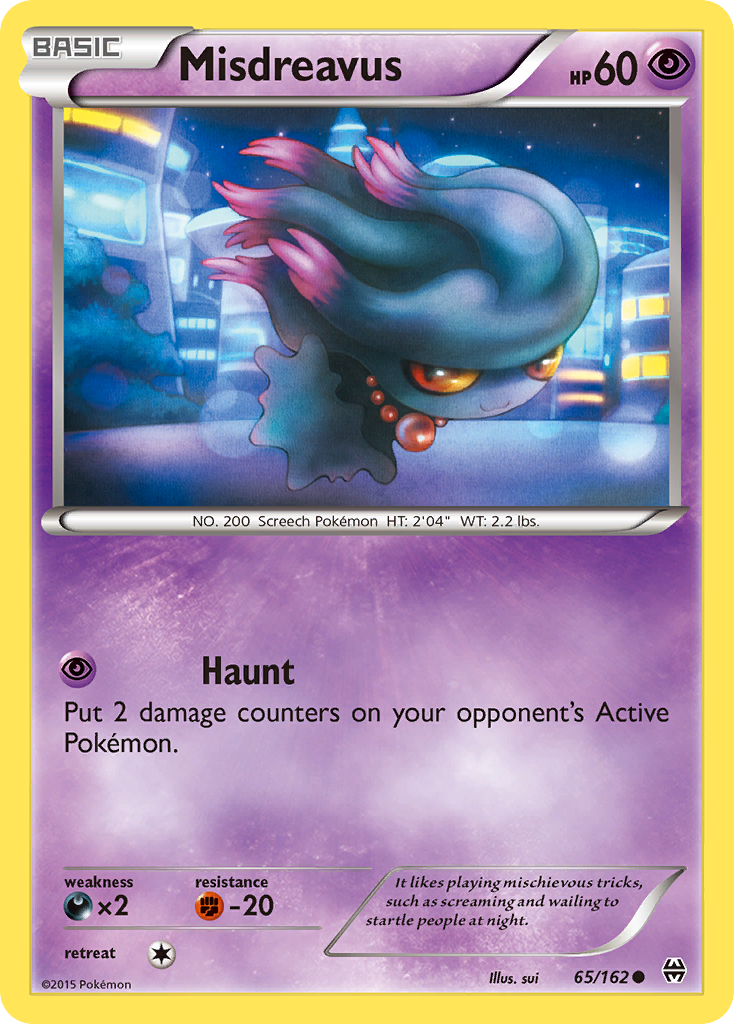 Misdreavus (65/162) [XY: AVANCE] 
