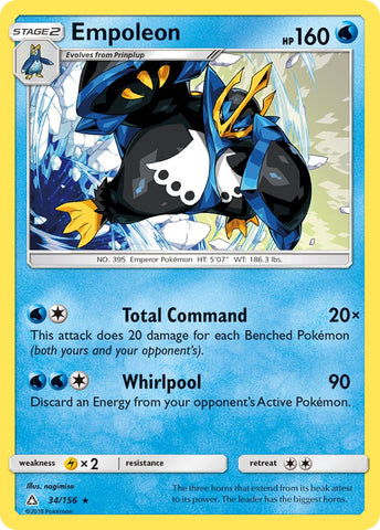 Empoleon (34/156) (Cracked Ice Holo) (Exclusivo de la baraja temática) [Sol y Luna: Ultra Prisma] 