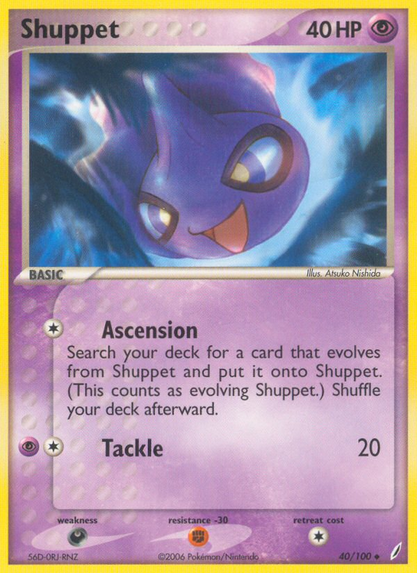 Shuppet (40/100) [EX: Guardianes de Cristal] 