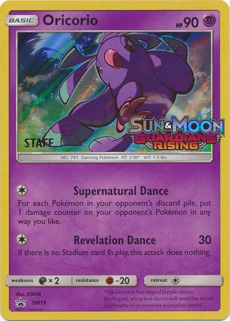 Oricorio (SM19) (Promoción de presentación del personal) [Sol y luna: Promociones de Black Star] 