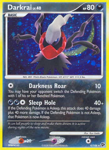 Darkrai (4/106) [Diamante y Perla: Grandes encuentros] 