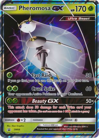 Pheromosa GX (SM66) (Tarjeta Jumbo) [Sol y Luna: Promociones Black Star] 