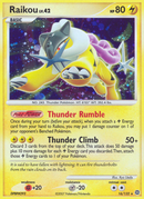 Raikou (16/132) [Diamante y perla: maravillas secretas] 