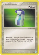 Poción (10/12) [EX: Kit de entrenador 2 - Minun] 