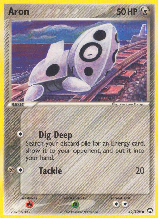 Aron (42/108) [EX: Guardianes del poder] 