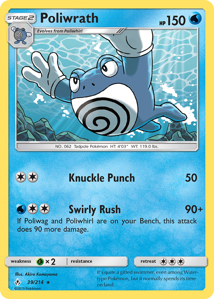 Poliwrath (39/214) [Sol y Luna: Vínculos inquebrantables] 