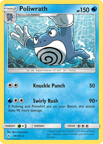 Poliwrath (39/214) [Sol y Luna: Vínculos inquebrantables] 