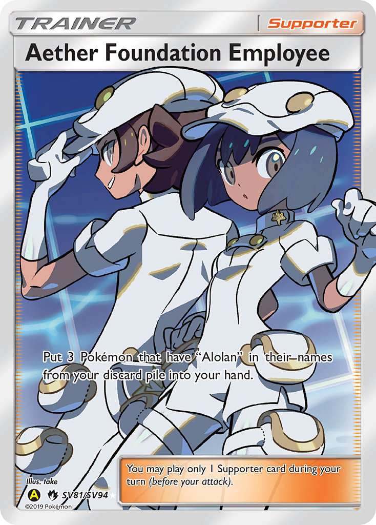 Empleado de la Fundación Aether (SV81/SV94) [Sol y Luna: Destinos Ocultos - Bóveda Brillante] 