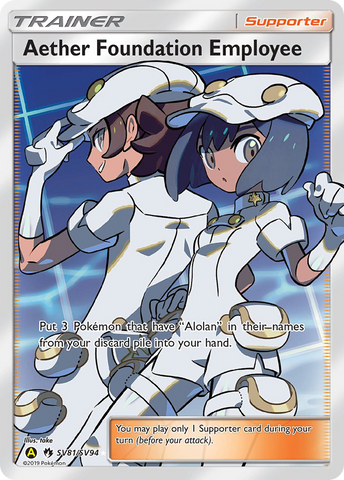 Empleado de la Fundación Aether (SV81/SV94) [Sol y Luna: Destinos Ocultos - Bóveda Brillante] 