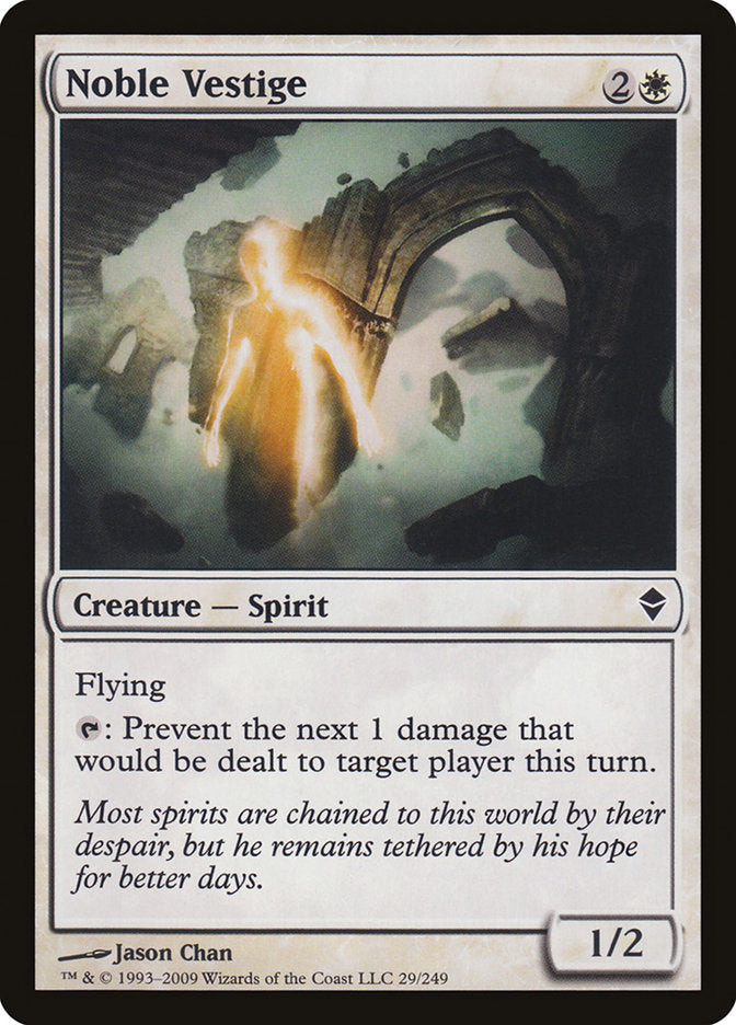 Vestigio noble [Zendikar] 