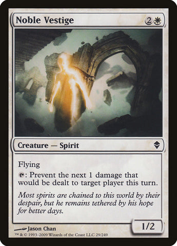 Vestigio noble [Zendikar] 