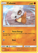 Cubone (90/214) [Sol y Luna: Vínculos inquebrantables] 