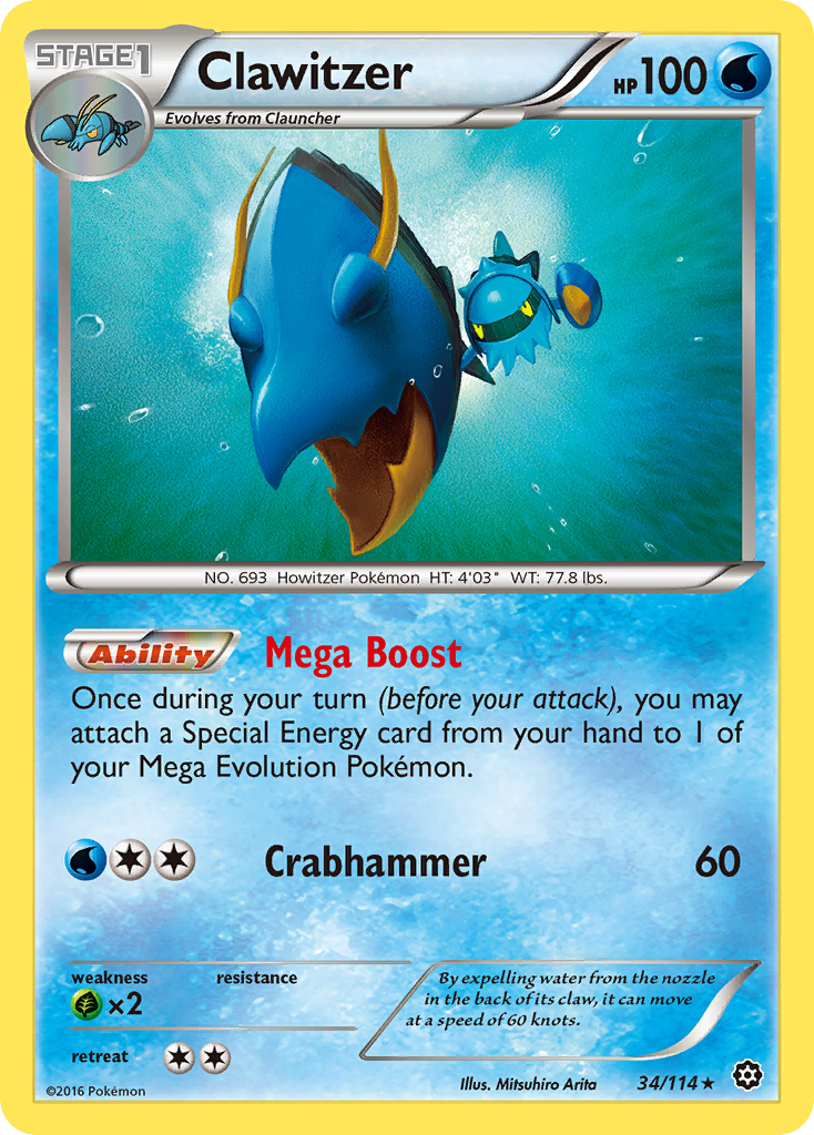 Clawitzer (34/114) [XY: Asedio de vapor] 