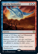 Llama al Skybreaker [Commander 2021] 