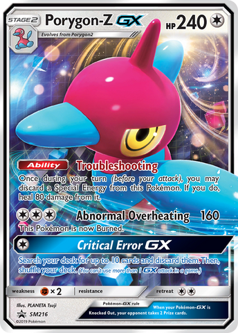 Porygon-Z GX (SM216) [Sol y Luna: Promociones de Black Star] 