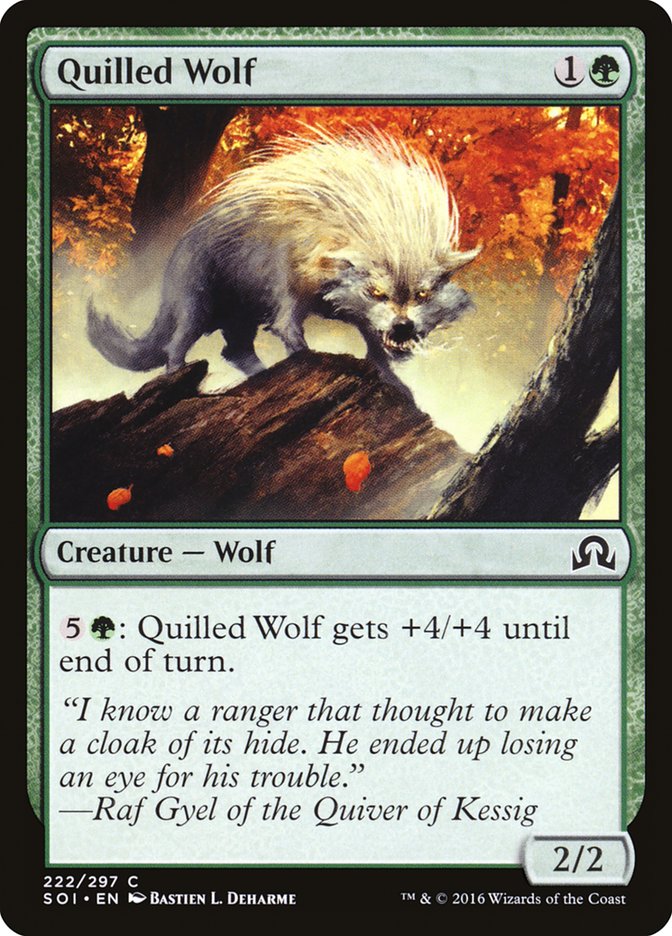 Lobo acolchado [Sombras sobre Innistrad] 