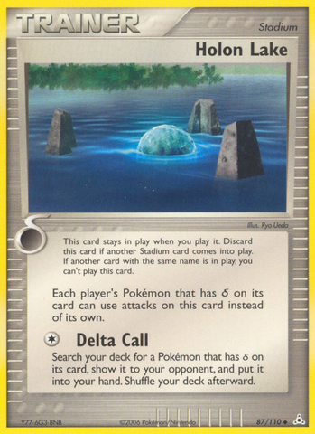 Lago Holon (87/110) [EX: Fantasmas de Holon] 