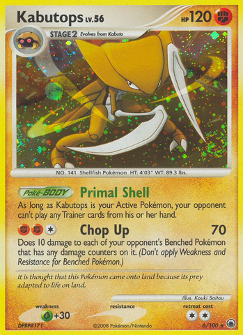 Kabutops (6/100) [Diamante y Perla: Amanecer majestuoso] 