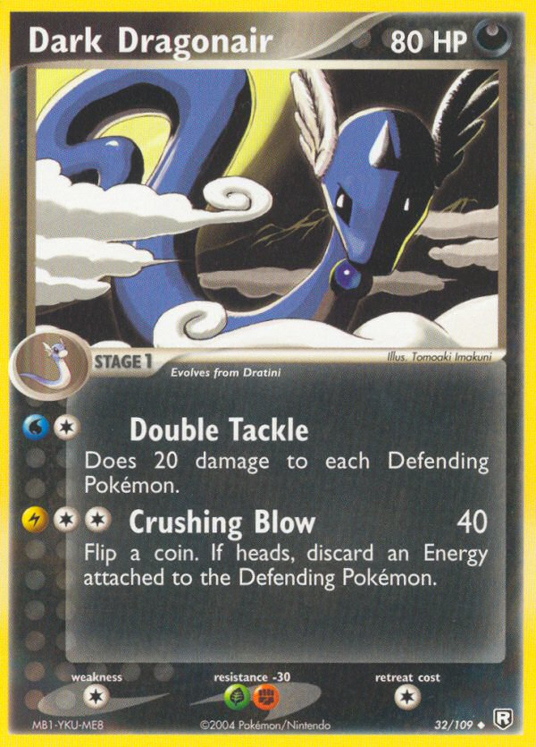 Dark Dragonair (32/109) [EX: El regreso del Equipo Rocket] 