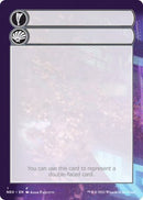 Tarjeta de ayuda (1/9) [Kamigawa: Fichas de la dinastía de neón] 