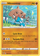 Hitmontop (088/185) [Espada y escudo: voltaje vivo] 