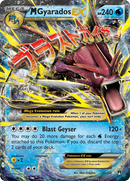 M Gyarados EX (27/122) [XY: Punto de ruptura] 