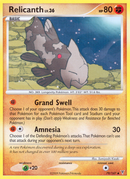 Relicanth (79/147) [Platino: Vencedores Supremos] 