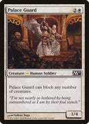 Guardia de Palacio [Magic 2011] 