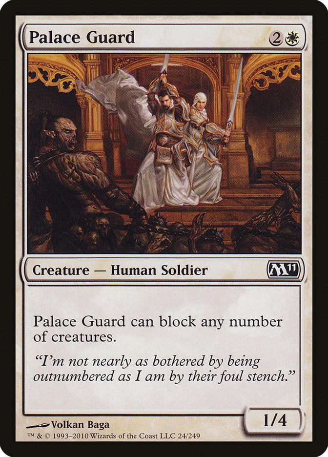 Guardia de Palacio [Magic 2011] 