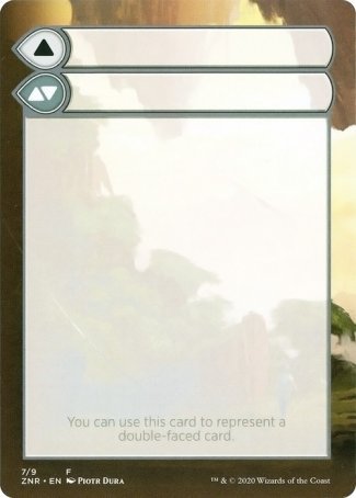 Tarjeta de ayuda (7/9) [Fichas de Zendikar Rising] 