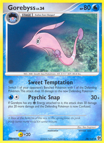 Gorebyss (38/106) [Diamante y Perla: Grandes encuentros] 