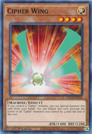Ala de cifrado [DLCS-EN124] Común 