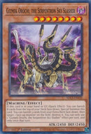 Gizmek Orochi, el Serpentron Sky Slasher [SDCS-EN020] Común 